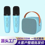 Bluetooth Speaker Dual Wheat K Song Bluetooth Speaker