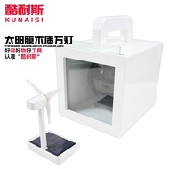 Infrared Film Tester Tool Auto Glass Film Heat Insulation Test Car Window Film Portable Solar Film I