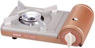 Iwatani Petit Slim 3 Mini Burner CB-JRC-PS3