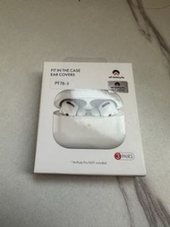 AHAStyle AirPods 3 矽膠防滑保護套