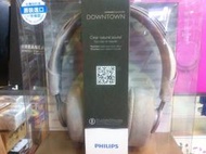 視聽影訊 送收納袋 Philips SHL5605/SHL 5605 灰 台灣菲利浦公司貨 保固一年 TAD500 K99 HD429 5205