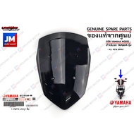 B1TF61AA0000 ชิวหน้า บังลมหน้าชิวบังลมหน้า  VISOR เเท้ศูนย์ YAMAHA ALL NEW NMAX