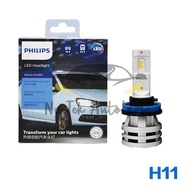 Philips Ultinon Pro3101 LED ไฟหน้ารถ H1 H3 H4 H7 H8 H11 H16 H11 HB3 HB4 HIR2 12V 24V 6000K ความสว่างที่มีประสิทธิภาพ