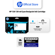 HP Original 728 Cyan Ink Cartridge F9J67A 130ml  Compatible with DesignJet T730 T830 Plotter Printer