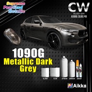 2K Paint 【 AIKKA 1090G Metallic Dark Grey 】 SUPREME PEARLIZED METALLIC Color Car Motor DIY Aerosol S