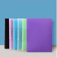 Candy-Colored Transparent Folder, O-Shaped With 2 Holes, A4 Size, Loose-Leaf Binder For Document Sto