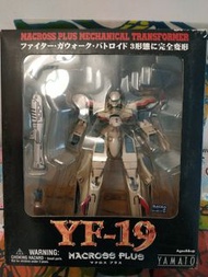 絕版YAMATO 超時空要塞 YF-19
