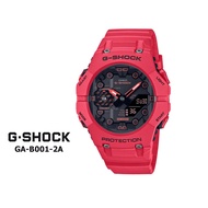 G-SHOCK Casio GA-B001 Mens Sports Watch Casio