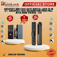 (Ready Stock)[HOT Sale] LUSANO C11 DOOR DIGITAL LOCK + LUSANO FACE GATE DIGITAL LOCK [For HDB door &
