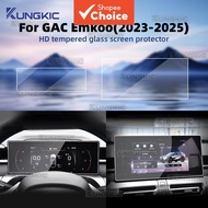 KUNGKIC GAC EMKOO 2023 2025 Tempered Glass Screen Protector Anti Fingerprint Anti Glare Car Accessor