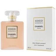 Chanel - Coco Mademoiselle L’eau Privee EDP 100mL