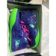 Lamelo Ball MB 01 'Galaxy Purple | Spikey
