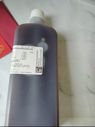 Ammonia and Ipecacuanha Mixture 「馬尿」袪痰咳藥水 120ml