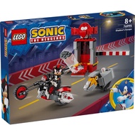 LEGO 76995 Sonic Shadow the Hedgehog Escape Building Toy Set (196 Pieces)