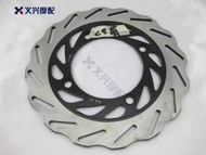 CB400 VTEC Rear Brake Disc CB750 CB-1 Rear Brake Disc Chrysanthemum Disc