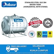 Deluxe Stainless Steel SUS304 Water Tank (Tangki Air) Horizontal With Stand