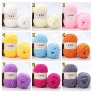 Knitting Yarn | 3-ply Knitting Yarn Wool | Towel Knitting Yarn 50g