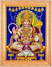 BM TRADERS Hanumanji Ashirwad Beautiful Golden Zari Photo In ArtWork Golden Frame(11 x 14 Inch) OR (27.94 X 35.56 Cm) Housewarming Gifts