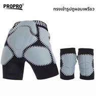 propro | ชุดอุปกรณ์กันกระแทกสำหรับสกี