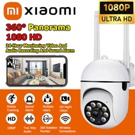 Xiaomi ซื้อ 1แถม 1 กล้องวงจรปิด360 wifi กล้องวงจรไรสาย5g HD 1080P กล้องวงจรปิด v380 Pro กล้องวงจรปิดดูผ่านมือถือ 24 ชั่วโมง การ์ดหน่วยความจำ 128GB Outdoor CCTV Camera