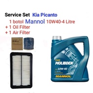 Kia Picanto 2011-2017 Service Set (Mannol MN7505 10W40_4L +Oil Filter 26300-2Y500 +Air Filter 28113-