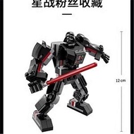 Star Wars Mech 75370 Charge Player 75369 Boba Fett 75368 Darth Vader Building Blocks Toy x2c6