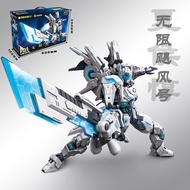 ก้อนอัดแรงงาน Q WangYi Super Star Edition Lanling Wang Kai Mozi Mengtian เรือกั๊กเลียนแบบผู้ชายของเล