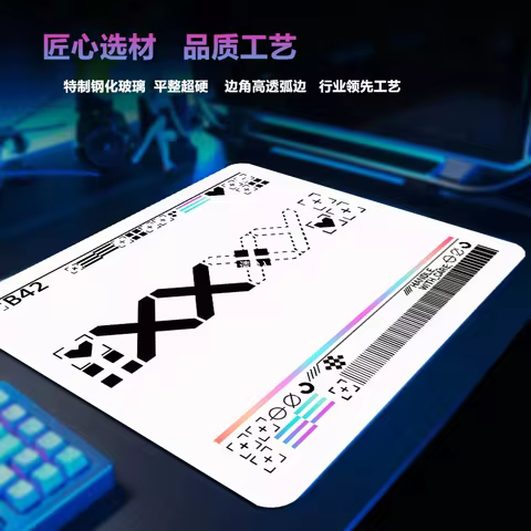 Skypad SORA Glass Gaming Mouse Pad YUME Smooth Frosted Surface Desk Mat Tempered Upgrade FPS Office 