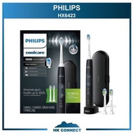 ＊限時優惠＊ Philips 飛利浦 5300 HX6423 聲波 電動 牙刷 Sonicare ProtectiveClean <平行進口> 5100 3刷頭 版本