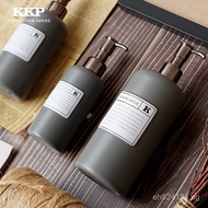 Body Cleansing Oil Shampoo Bottle ML/300ML500ML Hair Care200/Oil Bottle Lotion Bottle Minimalist Sty