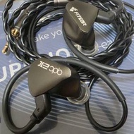 QDC x Fitear Superior EX