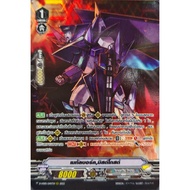 Metal​Borc Mist Coast​ Foil​ 1​ Leaf​ D-VS05