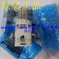 原裝SMC真空調壓閥IRV10-LC08BGLC06BGLC08BZN咨詢