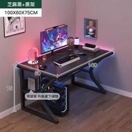 電腦桌 臺式小型臥室簡易桌子 學生家用書桌 學習辦公桌 工作臺電競桌 【單桌】100cm黑色