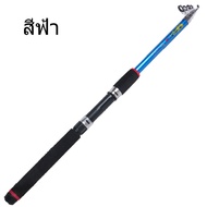 🔥เบ็ดตกปลา🔥ง่ายต่อการพกพา คันเวท 4-5 ส่วนลากสูงสุด 5Kg EVA Handle Carbon Fiber Telescopic Fishing Rod 1.8M/5.9 ฟุต 2.4M/7.9 ฟุต Spinning Fishing Rod คันเบ็ด