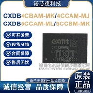 CXDB4CBAM-MK-A CXDB5CCAM-ML CXDB5CCBM-MK Memory Chip CXMT Original