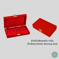 Velvet Box With Gold Bar Shinning 1 Gram Size 5 Compartments Add Beauty