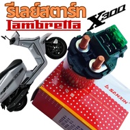 Relay Start X300 Lambretta X300