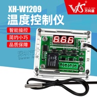 Vanke Sheng Pengawal Suhu Termostat Digital Suis Kawalan Suhu W1209 Papan Kawalan Suhu Miniatur