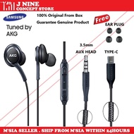AKG Samsung Earphones Tuned by AKG (EO-IG955) Type C / 3.5mm / Jack / Aux Head