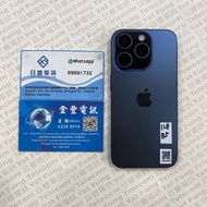 SOLD 二手 iPhone 15 Pro 行貨 128GB