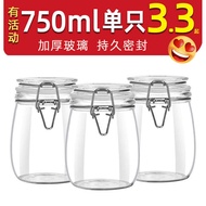 meja air balang balang kuih Botol khas untuk wain kaca kaca, balang kimchi, bekas acar, tin simpanan
