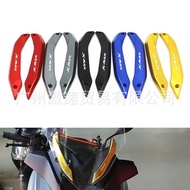 [Locomotive Modification] Suitable for Yamaha XMAX300 XMAX250 Modified Front Windshield Aluminum Alloy Side Plate Pressure Strip Decorative Cover