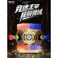 rubik cube 3x3 magnetic rubik cube Moyu Culture RS3MV5 V11SE Magnetic Competition Rubik's Cube Third