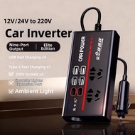JISHUNCHI | Car Inverter 12V/24V to 220V Power Converter
