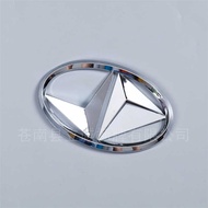 Professional Production Car Sign, Car Logo, Electroplating Car Logo, Plastic Car Logo