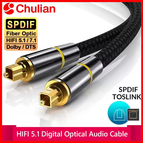HIFI 5.1 Digital Optical Audio Cable Toslink SPDIF Coaxial Cable for Amplifiers Blu-ray Xbox 360 PS4
