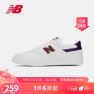 NEW BALANCE NB官方男鞋女鞋CT20系列CT20CP1厚底迷彩休闲小白鞋板鞋 白色 CT20CWP 40.5(脚长25.5cm)