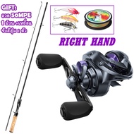 HAIYI FISHINGคันเบ็ดตกปลา น้ำหนักเบาพิเศษ จัดส่งรวดเร็วจากกรุงเทพฯ คันเบ็ด UL ปลายนกอินทรี เกียร์โลห