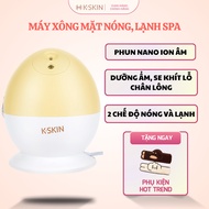 KSKIN KD535 hot and cold steamer, 2 alternating hot and cold modes, compact, convenient